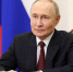 05.10.2025 | Президент Российской Федерации Владимир Путин поздравил педагогов с Днем учителя - Министерство образования