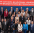 2021-11-06 1 - КСП Законодательного Собрания