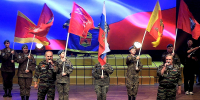 06.10.2025 | Полвека в ритме творчества: Тверской областной Дворец культуры «Пролетарка» отметил юбилей - Главное управление по архивному делу