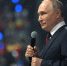 Россияне обратили внимание на тверские корни Путина в его День Рождения - Тверские ведомости
