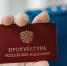 Жительнице Твери придется вернуть материальную помощь от государства - Афанасий-биржа