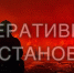 Два пожара и ДТП с пострадавшим произошло за сутки в Тверской области - Тверские ведомости