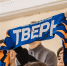 Первый соперник в Чемпионате ЦФО - Федерация баскетбола