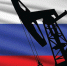 «Нефтяная игла» притупилась? - КПРФ