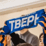 БК «Тверь» откроет юбилейный сезон под музыку «Вежливых людей» - Комсомольская Правда