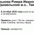Тверским волонтерам нужна помощь в поисках пропавшей на болоте бабушки - ТИА