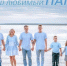 В Тверской области в честь Дня отца проходит фотоакция «Наш любимый папа» - Единая Россия