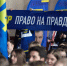 img - ЛДПР