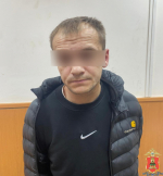 JPG Файл