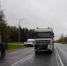 В Тверской области в жуткой аварии с грузовиком погибли два человека - PanoramaPro.Ru