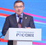 Подготовка к ЕДГ-2026, сбор предложений в новую народную программу, масштабирование лучших практик: Владимир Якушев обозначил задачи активу «Женского движения Единой России» - Единая Россия