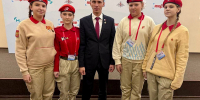 13.10.2025 | Юнармейцы из Тверской области стали призёрами Всероссийского форума «ЮНКОР» - Министерство молодёжной политики