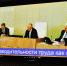 В Госдуме рассмотрели меры поддержки для развития отечественной робототехники и средств автоматизации - Единая Россия