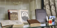 «Поэзии чудесный гений» выставка книг из редкого фонда библиотеки - МБС г. Твери