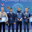 Команда тверского Росреестра стала второй в турнире «Надзорный Триатлон» - Газета Вся Тверь