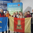 16.10.2025 | Юные экологи из Тверской области стали победителями III Всероссийского детского экологического форума - Главное управление по архивному делу