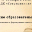 16.10.2025 | День отца, Оранжевый бал, «Большие гастроли» Йошкар-олинского театра кукол, международные соревнования по вертолётному спорту: афиша культурных и спортивных мероприятий Тверской области - Правительство области