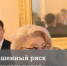 Нина Останина: повышенный риск бедности семей школьников требует прогрессивного налога - КПРФ