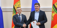 В Твери прошло торжество в честь Дня работников дорожного хозяйства - Афанасий-биржа