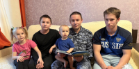 Многодетный отец тверской росгвардеец Иван Самуник поделился секретом воспитания детей - Росгвардия