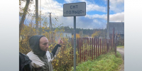 Полиция задержала мужчину, подозреваемого в кражах на дачах под Тверью - Газета Вся Тверь