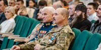 В Тверской области прошёл Форум отцов - Комсомольская Правда