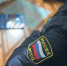 В Тверской области в ходе операции «Розыск» задержан неплательщик алиментов - УФССП