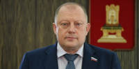 21 октября – День герба и флага Тверской области - Единая Россия