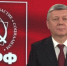 Дмитрий Новиков: “Великая человеческая сеть” самоорганизации трудящихся - КПРФ