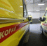 Тверская скорая помощь за неделю приняла 38 родов и спасла 40 жертв ДТП - Комсомольская Правда