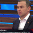 Юрий Афонин в эфире «России-1»: Нам нужно поддерживать социалистические силы во всём мире, потому что это друзья России - КПРФ