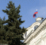 Тверская область заняла первое место в России за организацию детского отдыха - Афанасий-биржа