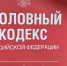 Фото: ТИА - ТИА