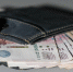 МРОТ в следующем году превысит прожиточный минимум на 31,2 процента - Tver24.Com
