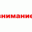 Над Тверской областью ликвидировали 4 БПЛА - PanoramaPro.Ru