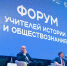С 1 сентября 2026 года в российских школах появится новый предмет - ТИА
