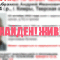 Найден житель Кимр, пропавший 23 октября - Тверские ведомости