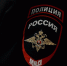 В Твери полиция проверяет информацию об избиении мужчины на автобусной остановке - ТИА