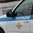 В Твери молодой человек стал жертвой интимного преступления - Комсомольская Правда