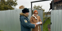 Профилактические мероприятия в чaстном жилом секторе региoна - МЧС России