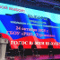 В 357 тверских школах созданы органы ученического самоуправления - Газета Вся Тверь