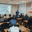 Технополис ТвГТУ первокурсники 2025 2 - ТвГТУ