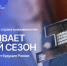 340 жителей Тверской области рассказали, как помогают другим - Комсомольская Правда