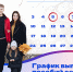Когда родители получат деньги в ноябре - Газета Вся Тверь
