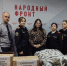 Сотрудники УФСИН России по Тверской области передали «Народному фронту» гуманитарную помощь - PanoramaPro.Ru