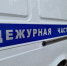 В Селижарово сиделка украла у пенсионерки 20 000 рублей, чтобы купить лотерейные билеты - PanoramaPro.Ru