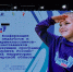 29.10.2025 | В Тверской области обсудили реализацию программы для начальной школы «Орлята России» - Главное управление по архивному делу
