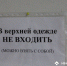 В Тверской области ремонтируют территории центральных районных больниц - Афанасий-биржа