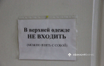В Тверской области ремонтируют территории центральных районных больниц