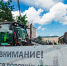 Ремонтные работы - Газета Вся Тверь